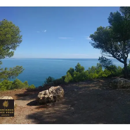 Les Quatre Vents - Le Duplex - Apartamento Leucate